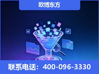 文山-信源体系重构
